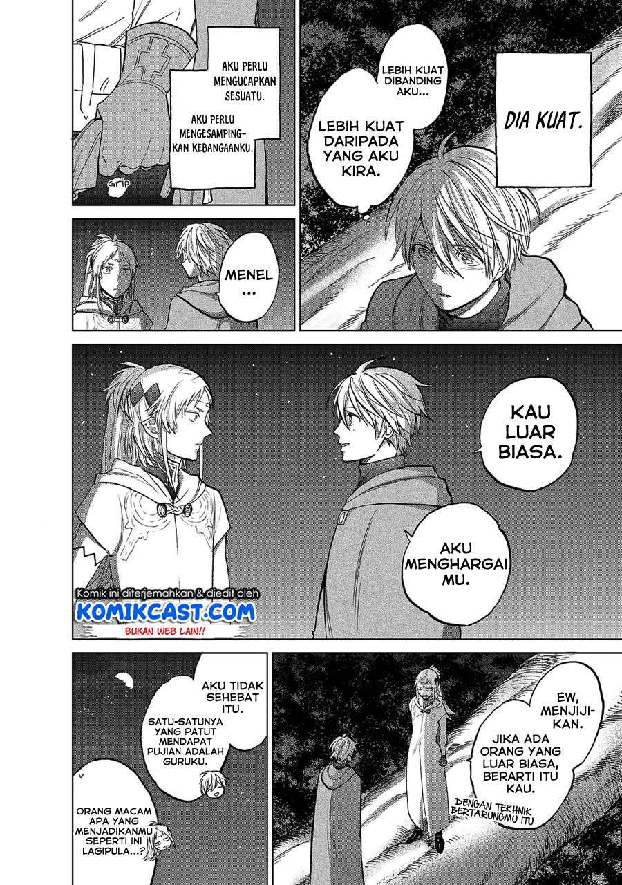 Saihate no Paladin Chapter 18